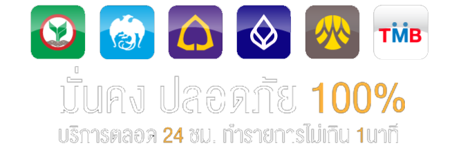 masterplus